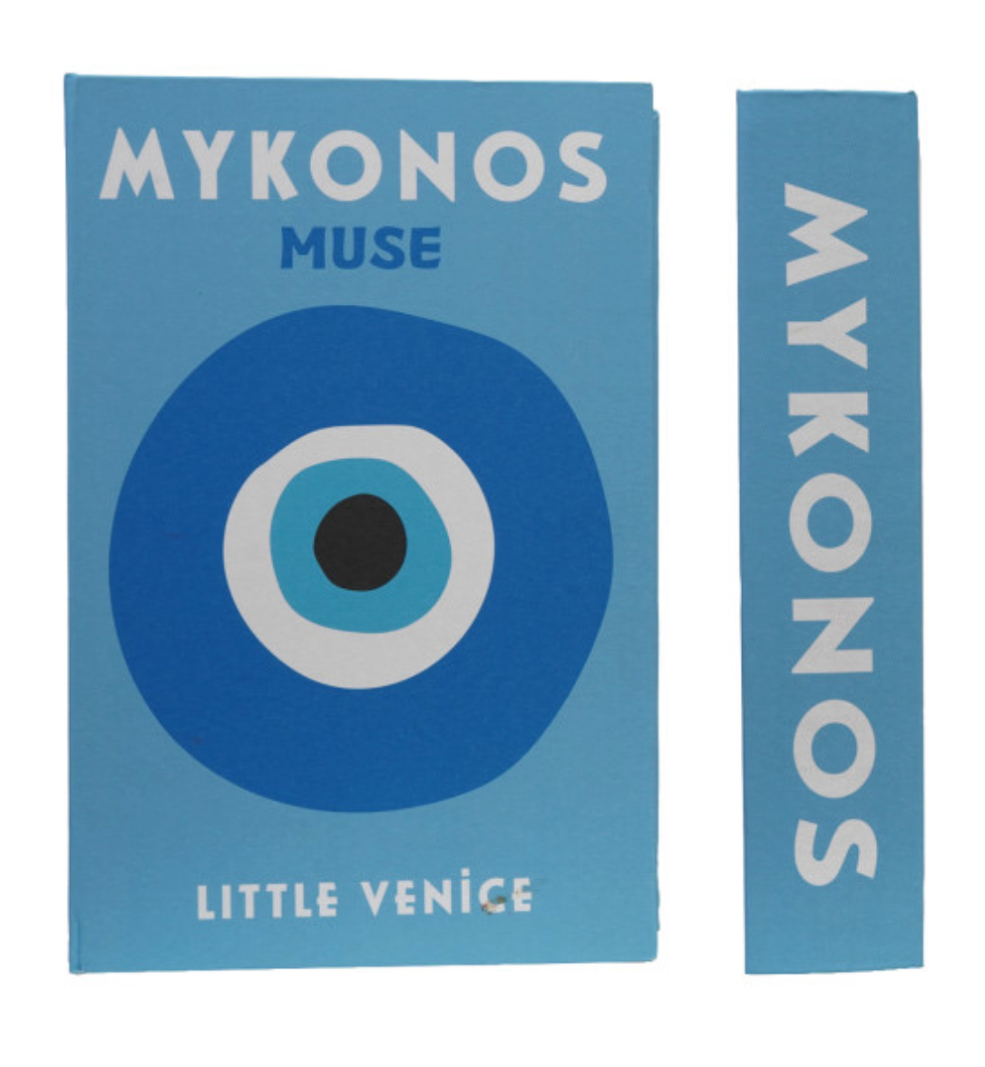"Mykonos" Canvas Book Storage Boxes (3 Sizes/Styles)