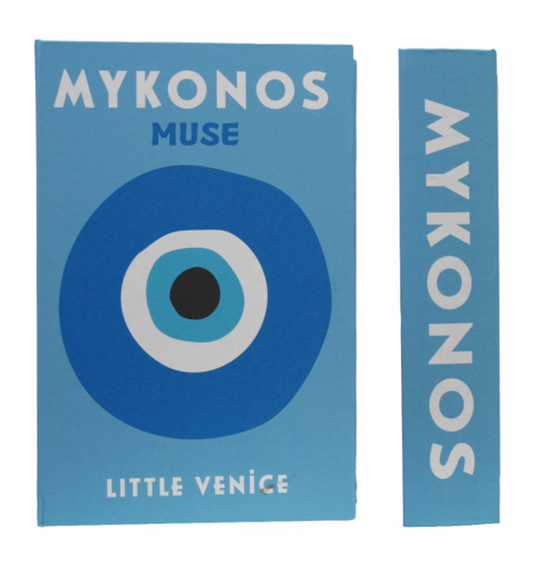 "Mykonos" Canvas Book Storage Boxes (3 Sizes/Styles)